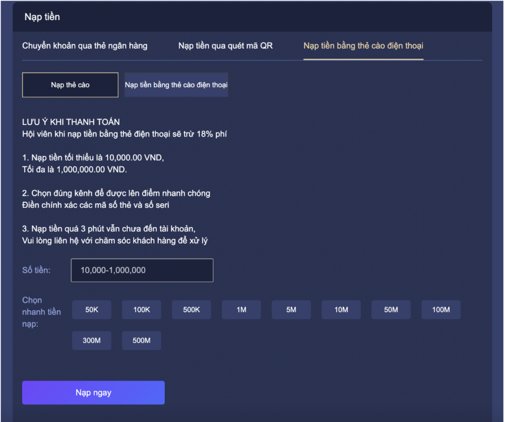 Những lưu ý để nạp tiền thành công